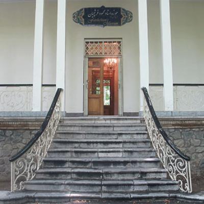 Farshchian Museum July 2019