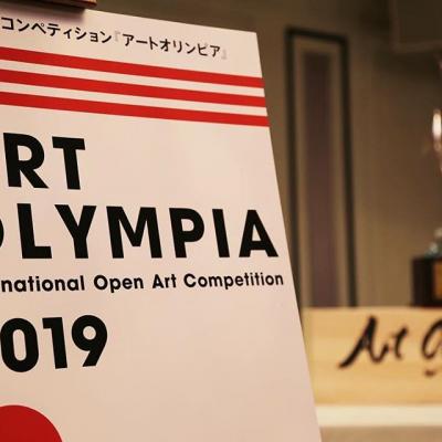 جشنواره آرت آلمپیا 2019 توکیو، ژاپن