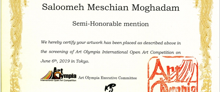کسب دیپلم افتخار جشنواره آرت آلمپیا 2019 توکیو، ژاپن